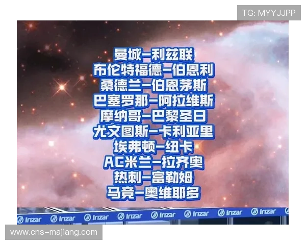 桑德兰主场不败金身能否延续？对阵利兹联成试金石