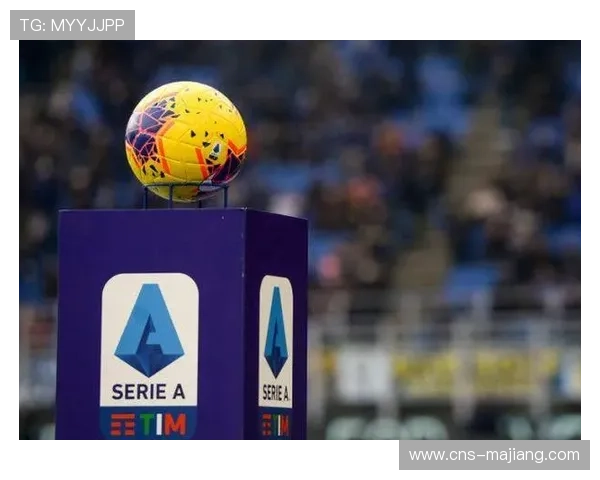 意甲海外赛潜在收入达1200万欧元,经济动机驱动联赛创新 意甲海外赛潜在收入达1200万欧元,经济动机驱动联赛创新