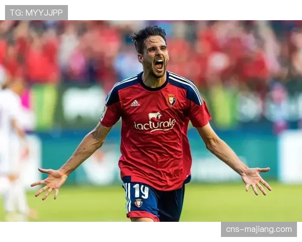 数据预测模型显示，奥萨苏纳主场不败概率达73%