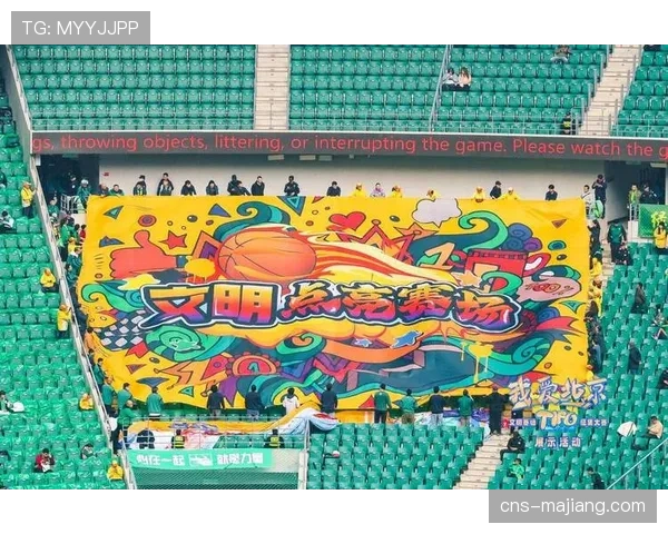 科隆球迷在北看台展示巨幅TIFO致敬俱乐部成立80周年