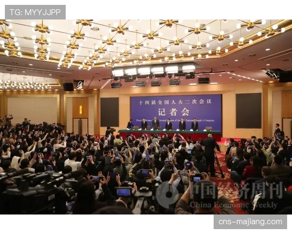 体育科学会议在伦敦召开，聚焦连续高强度比赛下的运动表现与恢复策略